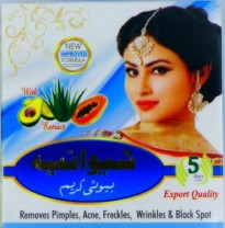 Shivanya Beauty Cream